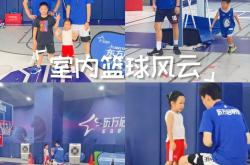 开云体育登录-精湛篮球技艺展现在中国职业联赛