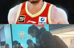 开云体育官方网站-CBA联赛产生多位未来NBA巨星，成为球员的跳板