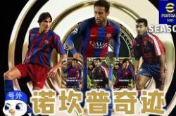 开云体育登录-关于里尔中卫收到外界疑虑回应的信息