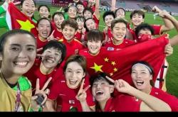 开云体育入口-东京奥运会女足预选赛战况激烈，中国队傲视群雄的简单介绍