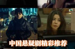 开云体育-包含藏龙卧虎战情悬疑，胜负堪忧的词条