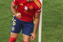 开云体育中国-足球锦标赛庆典引爆热情