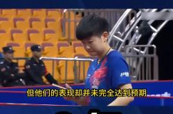 开云平台-刘国梁亲述夺冠心路历程