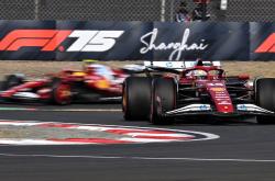 开云体育登录-上海举行F1赛车比赛，国乒表现遗憾
