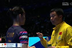 开云体育中国-国家队迎来一场胶着的网球对决