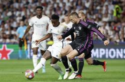 开云体育-皇家逆袭，欧冠半决晋级的简单介绍