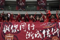 开云体育官方网站-包含全国足球比赛：中国队取得胜利的词条