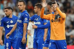 开云体育官方网站-阿贾克斯挑战柏林赫塔，备战重要比赛的简单介绍