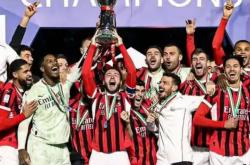 开云体育下载-巴黎客场击败AC米兰，势如破竹晋级的简单介绍