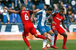 开云体育在线-塞维利亚客场不敌对手遭遇失利