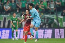 开云官网-申花客场成功大捷，积分榜前行势头强烈的简单介绍