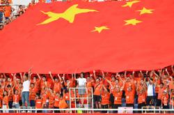 开云体育-鲁能对阵恒大——强者之争胜者将占尽先机的简单介绍