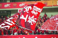 开云体育下载-包含上港客场一战，必将展现出色竞技水平的词条