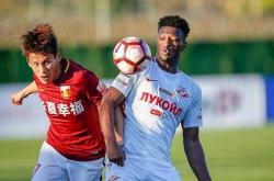 开云体育平台APP-神奇绝杀！西南城市球队晋级夺冠在望