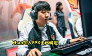 开云下载-CLG险胜DRX，Chovy操刀奇招英雄翻盘成都决赛之夜3:2（广州）