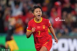 开云官网-中国女足连败究竟何因连败，教练困惑备战