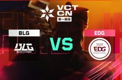 开云体育中国-包含EDG横扫DFM，张本智和送出关键助攻焦点之战2025世界赛，强势挺进下一轮的词条