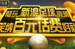 开云体育登录-竞猜热点盘口突变，业内人士深度分析的简单介绍