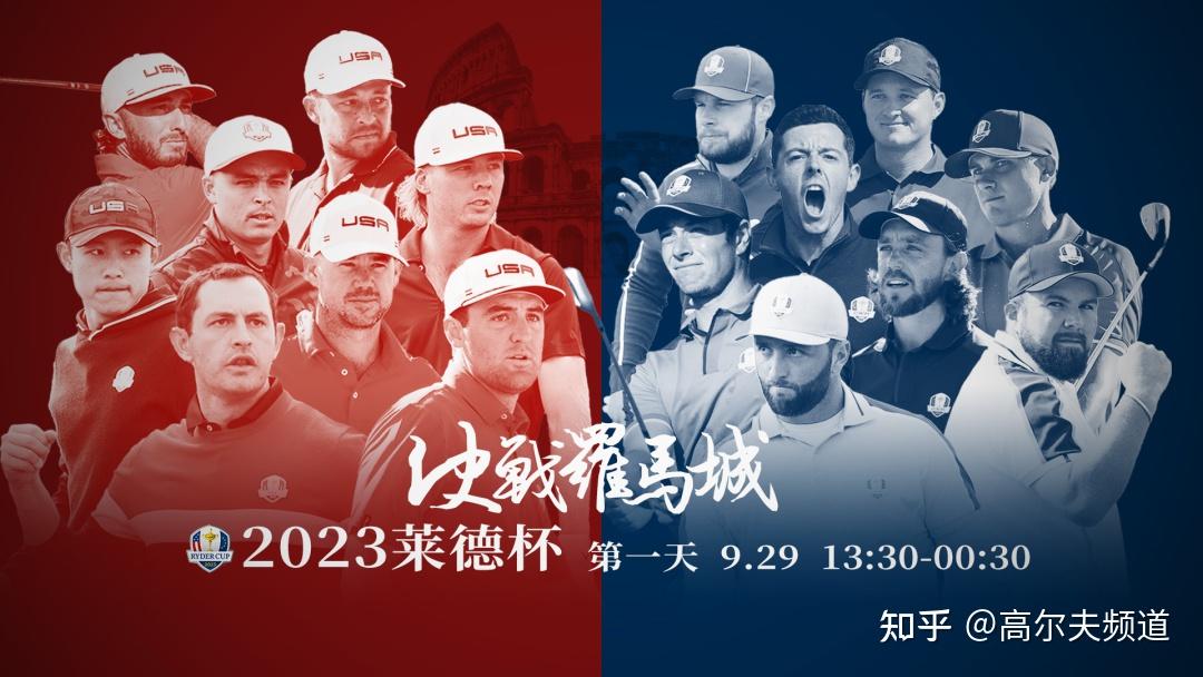 罗马主场告捷意大杯四强希望提升的简单介绍