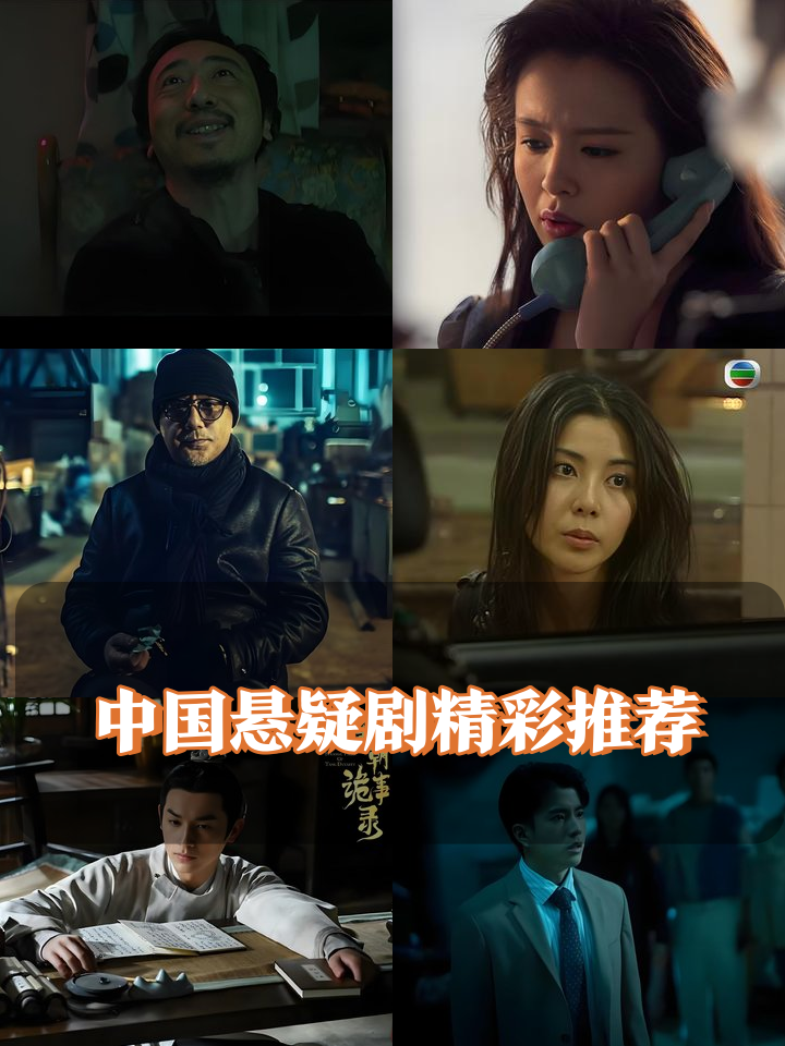 包含藏龙卧虎战情悬疑，胜负堪忧的词条