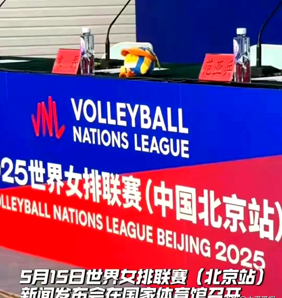 一场颇具影响力的体育赛事即将结束