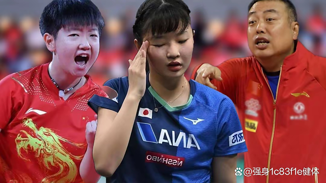 包含东京举行F1赛车比赛，国乒表现胶着的词条