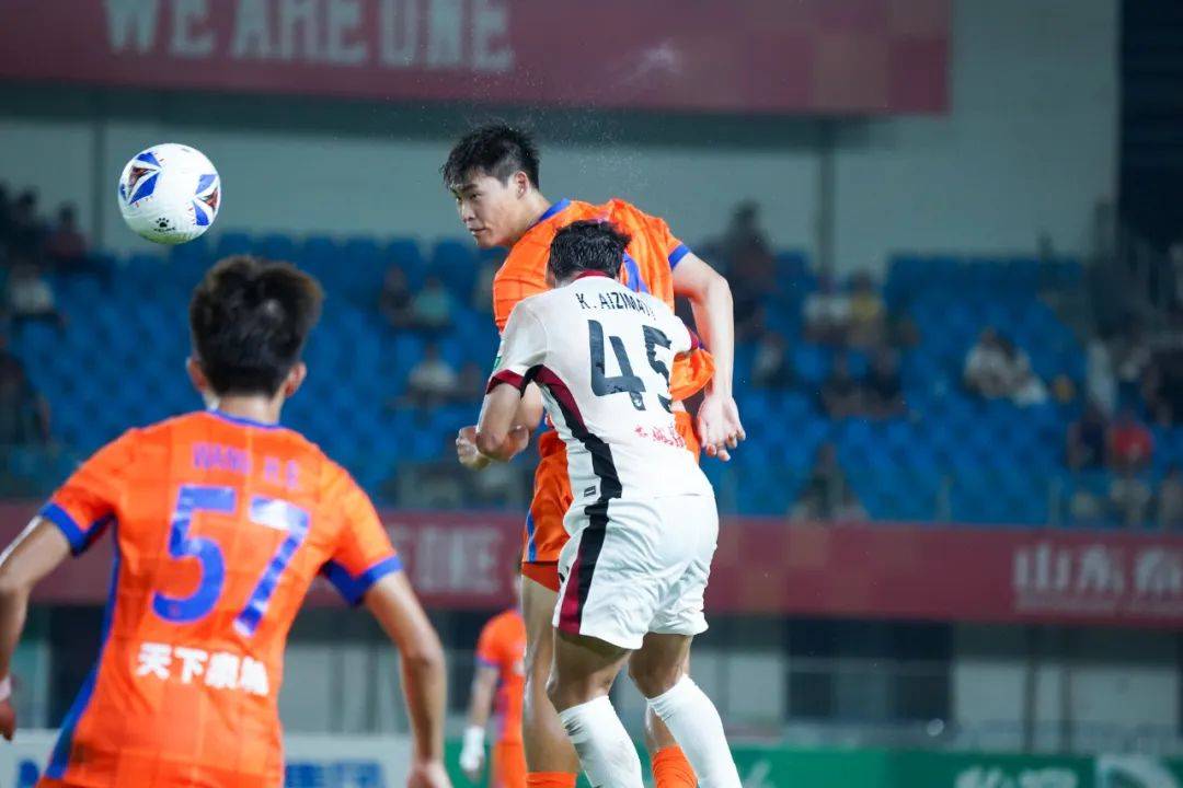 广州富力主场0-1负于山东泰山