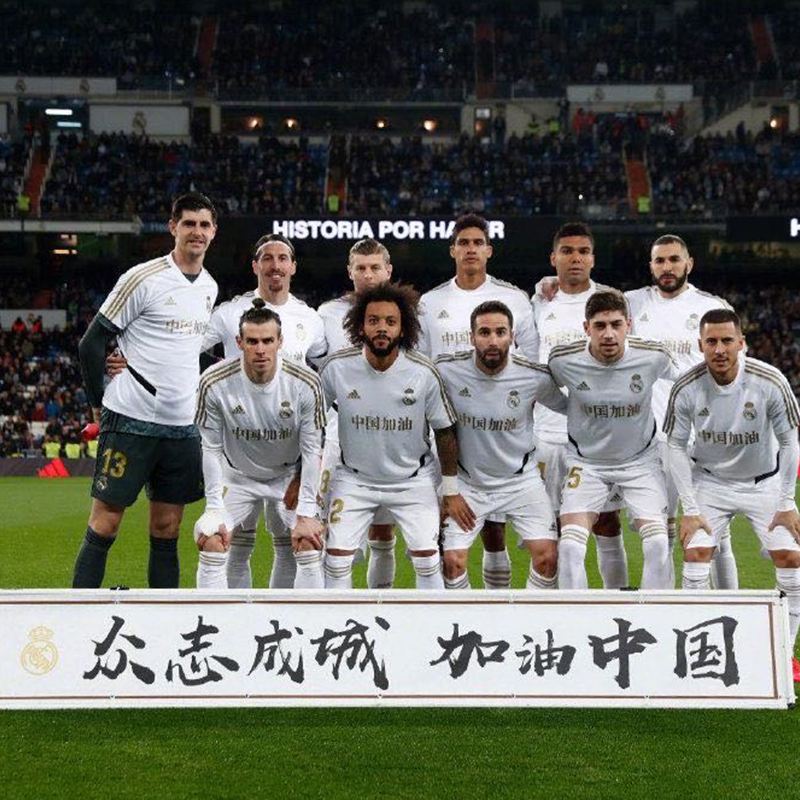 马德里德比上演惊心动魄的胜负之战的简单介绍
