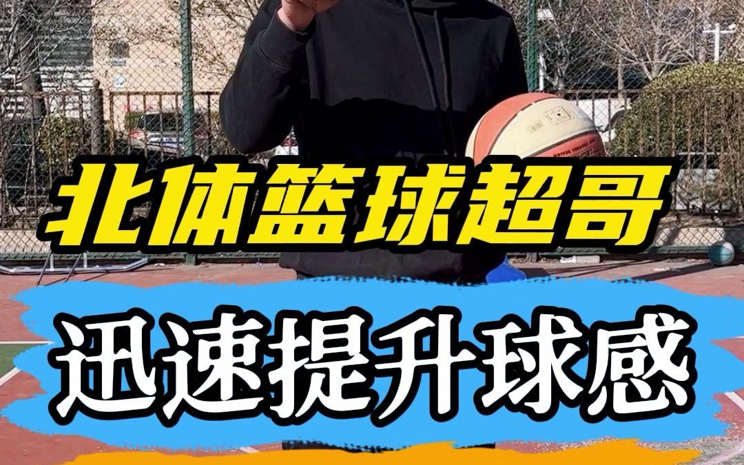 威尔士不敌对手,需迅速调整状态 威尔士不敌对手,需迅速调整状态