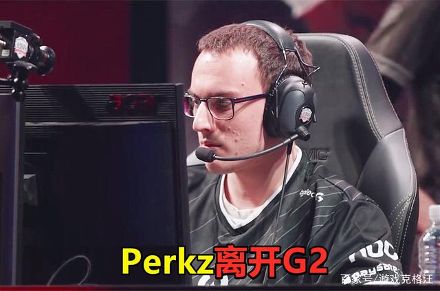 LGD绝杀EG，Perkz操刀奇招英雄翻盘半决赛2:1（成都）