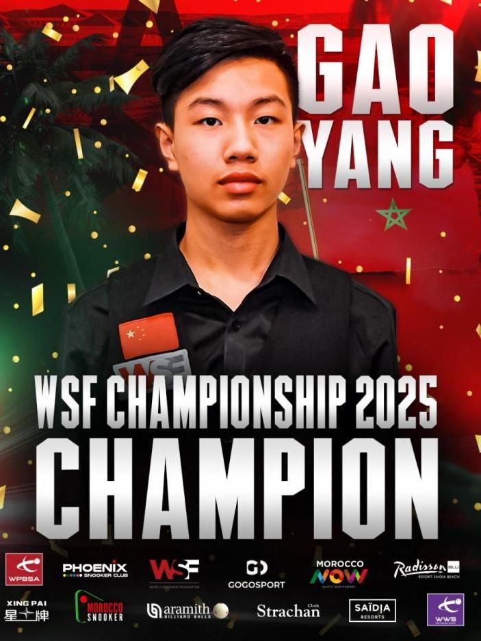 选手高超实力尽显绝技，斩获金牌殊荣