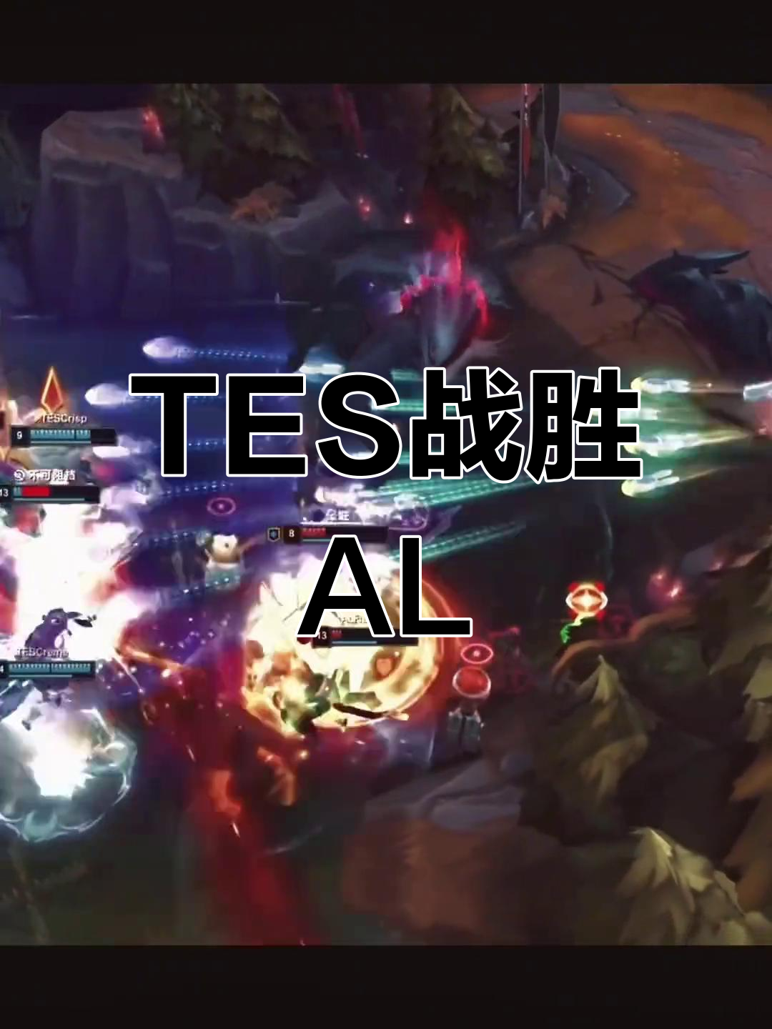 包含RNG险胜EDG，369团战一打五顶尖较量小组赛，留下经典瞬间的词条